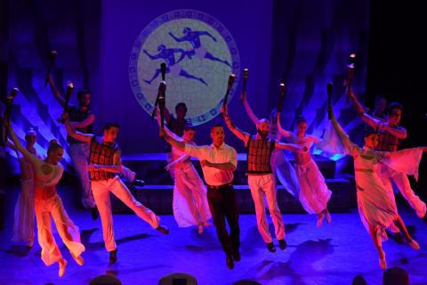 MKSZ 2018 - Társasági program