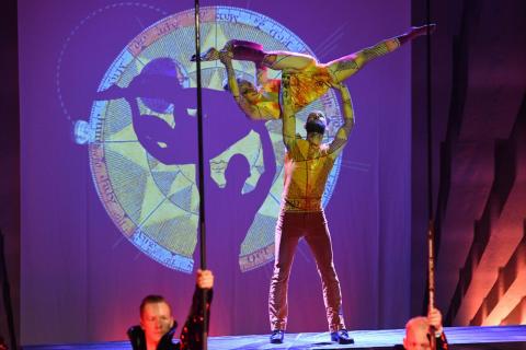 MKSZ 2018 - Társasági program